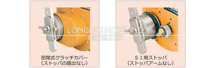 大力Maxpull GM-SI手搖絞盤安全設(shè)計